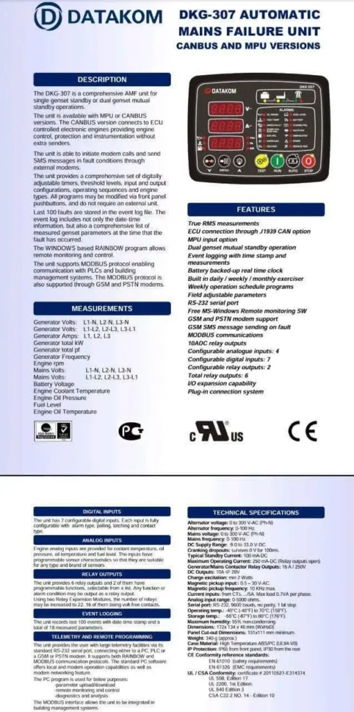 برد کنترلر ژنراتور دیتاکام DKG-307